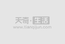 广西股票配资,专业平台,安全可靠